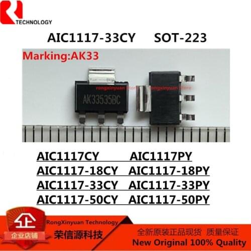 10 PCS SOT-223 AIC1117-33CY AIC1117-33PY AIC1117-18CY AIC1117-18PY AIC1117 AIC1117-50CY AIC1117-50PY AIC1117CY AIC1117PY New