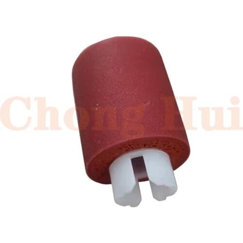 1X FC5-2528-000 Separation Pickup Feed Roller for Canon 6055 6065 6075 6255 6265 6275 8095 8085 8105