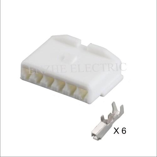 200SET DJ7063A-1.2-21 car wire male Harnes cable 6 pin automotive plug Waterproof sheath Include terminal