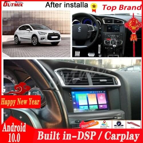 Android10.0 Car Radio DVD GPS Navigation Multimedia Player For Citroen C4 C4L DS4 2011-2016 WIFI Auto Headunit Stereo