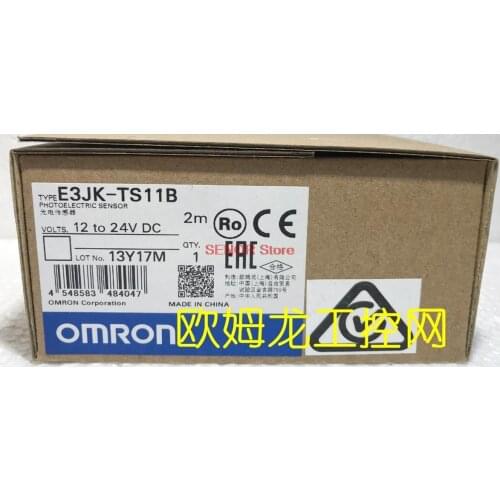 E3JK-TS11B 2M photoelectric switch sensor brand new original