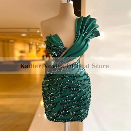 Kadier Novias Cocktail Dresses