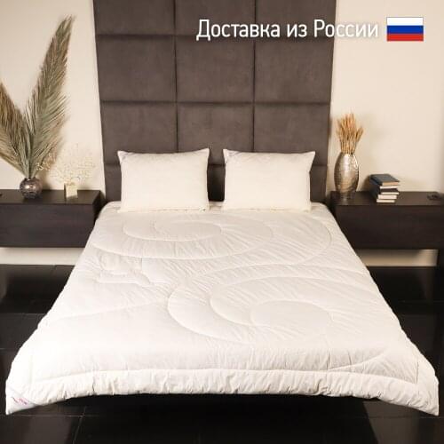 Oltex Merino Wool Blankets