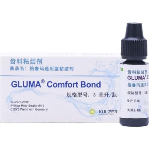 Dental Adhesive Light Curing Resin Adhesive Beautiful Teeth Veneer Glue Dental Material Light curing one component adhesive