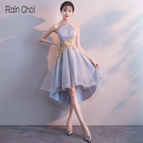 High Low Formal Party Gowns Womens Halter Elegant Evening Dresses