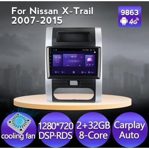 MEKEDE Android 11 6G+128G Auto multimedia smart head unit For Nissan X Trail 2 T31 2007 - 2015 gps navigation DSP carplay WIFI