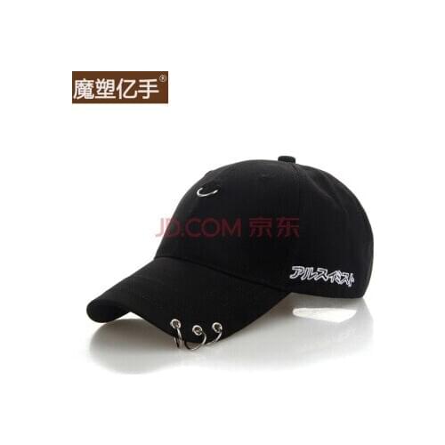 Baseball cap hat man summer mountaineering hat black male shade sunscreen cap movement