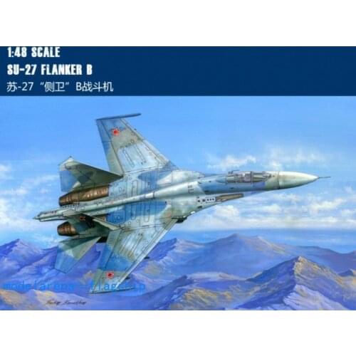 Hobby Boss 1/48 81711 Russian Su-27 Flanker B model kit