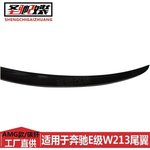 Suitable For Its Mercedes Benz E-class W213 Refitting Amg Type Non Perforated Carbon Fiber E200 E260l Tail