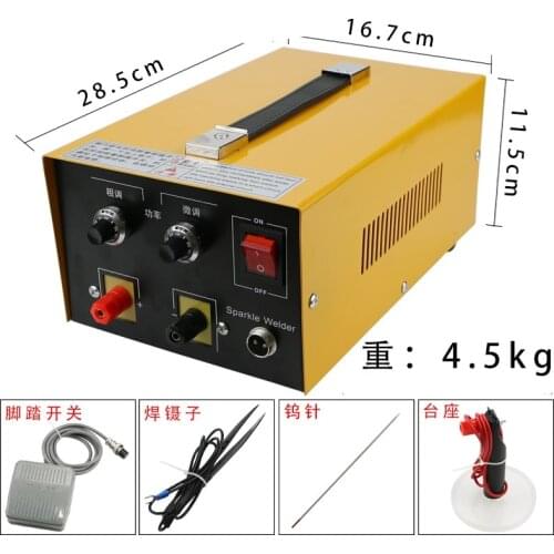 30A Pulse Spot Welder Handheld Pulse Spot Welder Gold and Silver Jewelry Processing