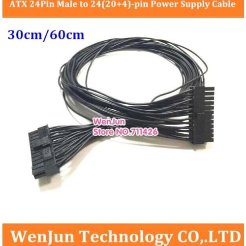 30cm/60cm High Quality 18AWG black Motherboard 24Pin to 24(20+4)-pin ATX/ EPS Male to Male Power Supply Cable
