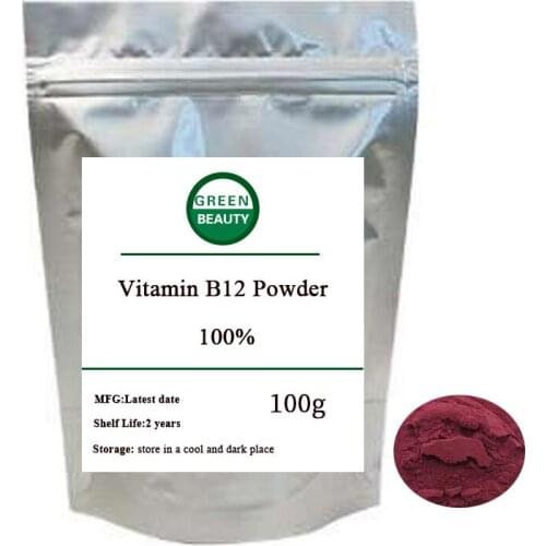 High Quality Vitamin B12 powder Cobalamin powder free shipping