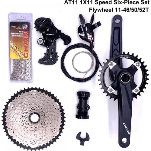 LTWOO AT11 1X11 11 Speed Trigger Shifter + Rear Derailleur 11s Carbon Fiber SGS + Sunshine-SZ Cassette 46/50/52T / Chainrings
