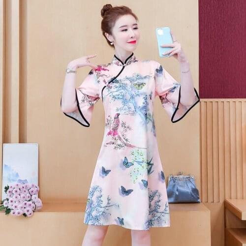 Women Summer Hanfu Cheongsam Landscape Printing Elegant Chinese Traditional Qipao Dress Tang Style Sweet Asian Dresses