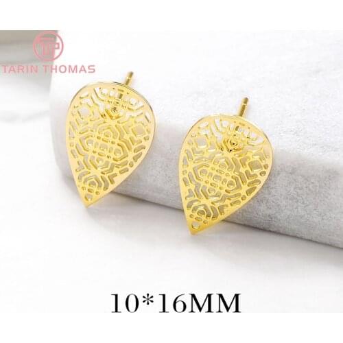 12PCS 10x16MM 24K Gold Color Brass Hollow Drop Shape Stud Earrings High Quality Diy Jewelry Findings Accessories