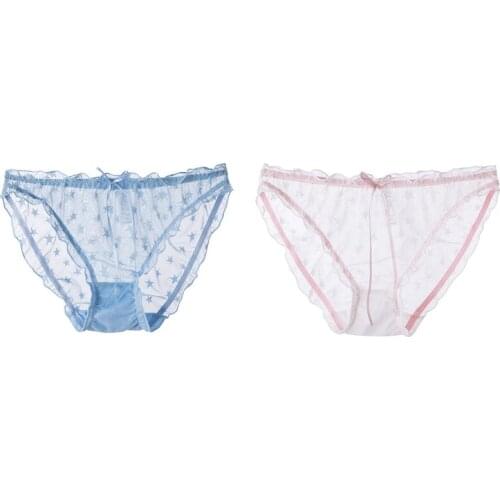 2x Womens Underwear Traceless Breathable Underpants Dots Panties Lace Sexy Panties L Light Blue & White