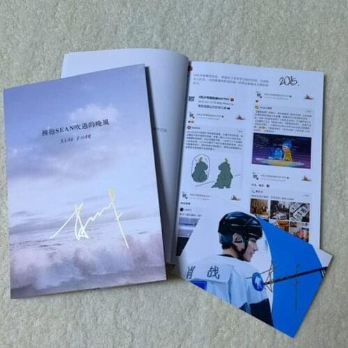 Xiao Zhan Autographed Signed Notebook Photobook +Signed Photo Fan-made Limited GIFTS COLLECTION 2021