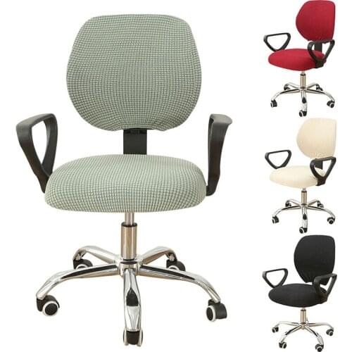 Elastic Rotating Chair Cover for Office Computer Chair Slipcover Spandex Seat Case Washable Armchair Protector for Banquet Party