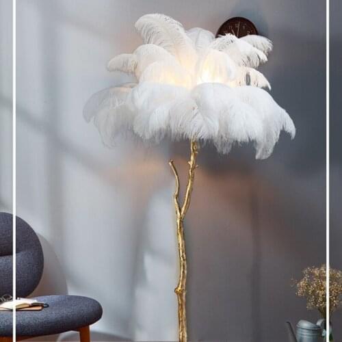 OLUOSKAL Floor Lamps