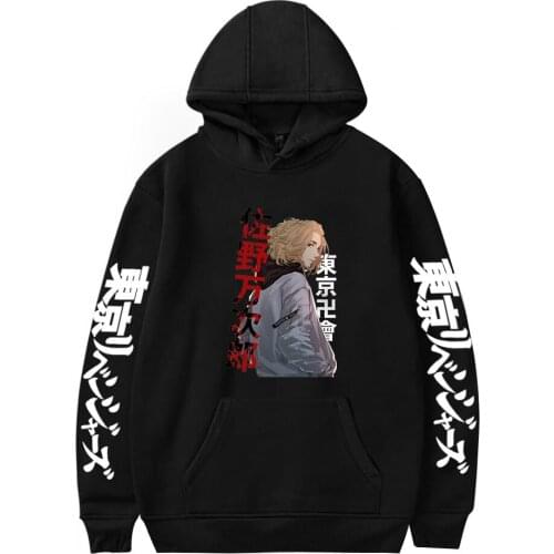 Autumn Winter Pullover Anime Men Women Hoodies Tokyo Revengers Sweatshirt Cartoon Print Hoodie Harajuku Streetwear Boy Clothes
