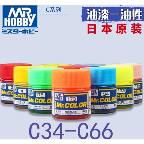 10ml Mr Hobby Mr Color Nitro Oil Paint C34-C66 Colors Painting For Assembly Model