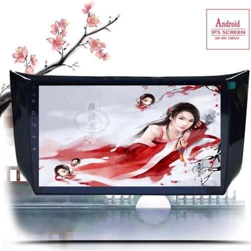 2Din GPS Multimedia Player Head Unit For 2012 13-2016 NISSAN SYLPHY 10.1" Android 10.0 Car Radio Support TPMS DVR Tape Recorder