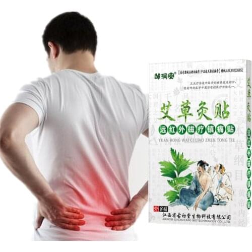 Trigeminal Neuralgia Medical Essential Oils Pain Relief Patches Muscle Throbbed Fibromyalgia Neuralgia Pain Herbal Plaster 16Pcs