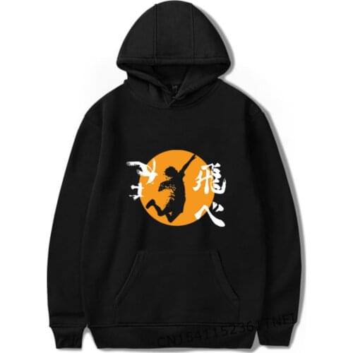 Anime Haikyuu!! Hoodies Karasuno High School Volleyball Club Streetwear Men Women Hoodie Harajuku Haikyu Hooded Tops Pullover
