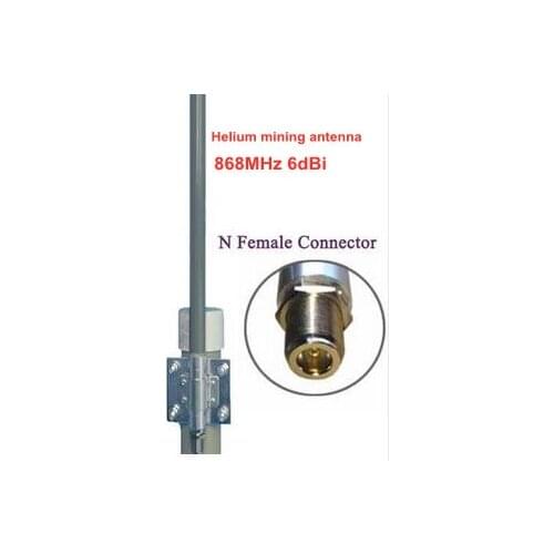 868MHz antenna 868M fiberglass high gain 6dBi glider monitor base station antenna