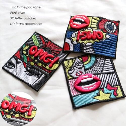 1pc 3D sexy mouth lips embroidery Patches for clothes Jean Jackets Punk cartoon OMG Sew on Badge patches appliques for clothing