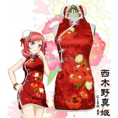 LoveLive! Nishikino Maki Chinoiserie Cheongsam Mini Dress Outfit Anime Cosplay Costumes