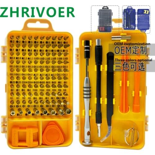 115 in 1 upgrade computer multi-function maintenance hardware driver aluminum alloy screwdriver set