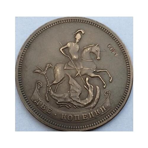 Wholesale 1779 russian coins 2 Kopeks copy 100% coper manufacturing