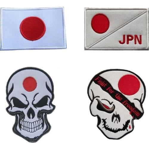 Rising Sun Japan Japanese National Flag Embroidered SAT Patch Hook Loop Backing Patch Badge Emblem DIY Patches for Clothing