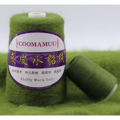 100+40 g/set High Quality Fall and Winter Mink Cashmere Yarn for Knitting Sweater Scarf Cardigan Fashion Worsted Mink Plush Yarn