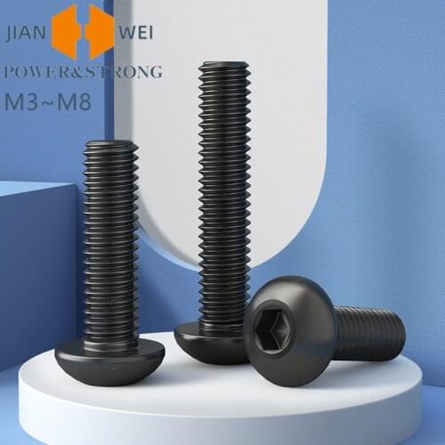[M3M4M5M6M8] Class 12.9 round head hexagon socket screws pan head hexagon socket screws round cup screws