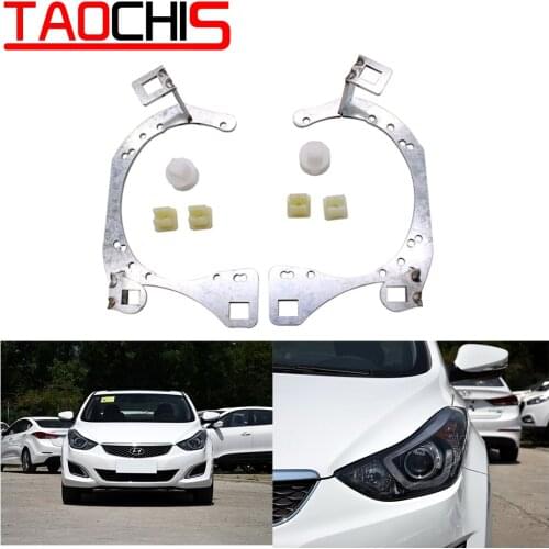 Taochis Restyle adapter frame Head light for Hyundai ELANTRA Hella 3R G5 5 bi xenon Projector lens transition