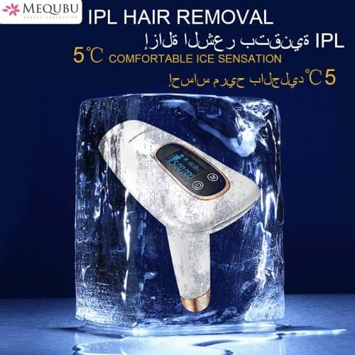 MEQUBU M5 5℃ colding ipl hair removal machine，facial ipl laser hair removal epilator for women&men full body use at home