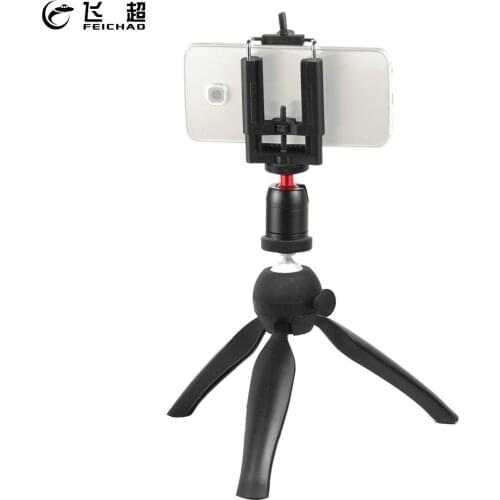 For Smartphone Clip Mount 1/4" Mini Tripod Stand Holder w/ Ball Head 360 Swivel Ballhead Mobile Phone Handgrip Vlog Bracket Set