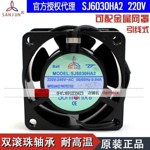 NEW Suntronix SAN JUN SANJUN SJ6030HA2 220/240V 0.04A 6030 silence cooling fan