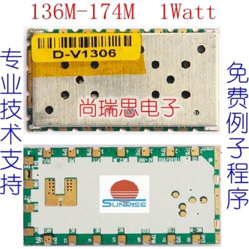 SR FRS 1WV (1W/136M-174M) Wireless Voice Interphone Data Transmission Module Wireless Transceiver Module