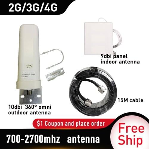 Gain 10dbi 360° omni outdoor Antenna Full Set Signal Repeater Accessories for GSM UMTS DCS PCS 3G 4G LTE Mobile Signal Booster