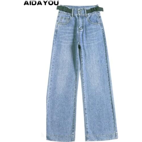 Womens Wide Leg Jeans High Waisted Harlem Pants Boyfriends Denim Trousers Street Straight Jean 100% Cotton ouc462