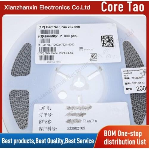 CoreTao Active Filters