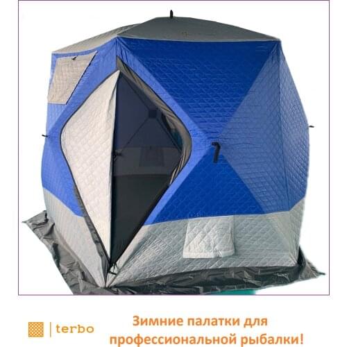 Terbo Mir Blue Tents
