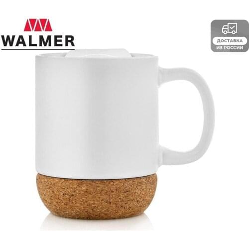 Walmer Mugs With Lid