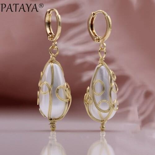 PATAYA New Baroque Irregular Shell Pearl Long Circle Earrings 585 Rose Gold Women Dangle Earrings Unusual Cute Fashion Jewelry