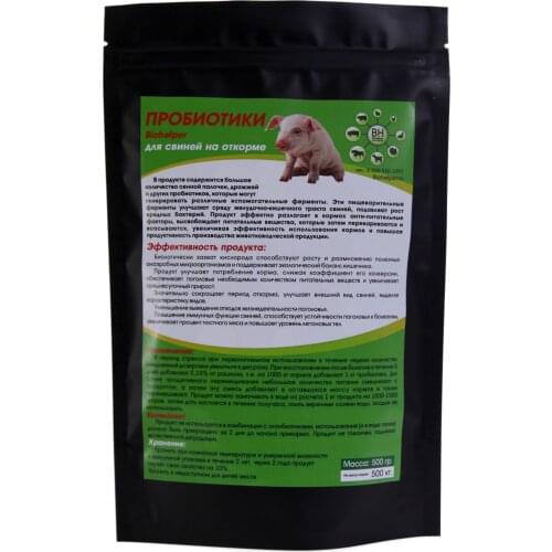 BioHelper Supplements And Vitamins For Animals