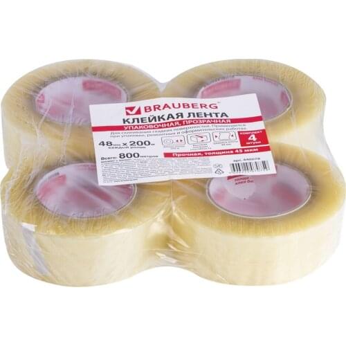 BRAUBERG Packaging Adhesive Tapes