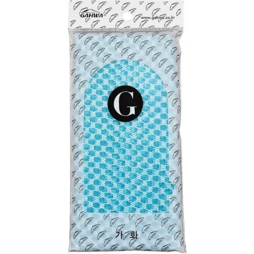 Gahwa Goods For Beauty And Health